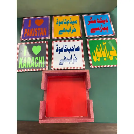 PAKISTANI TRUCK ART 6 PCS COASTER SET