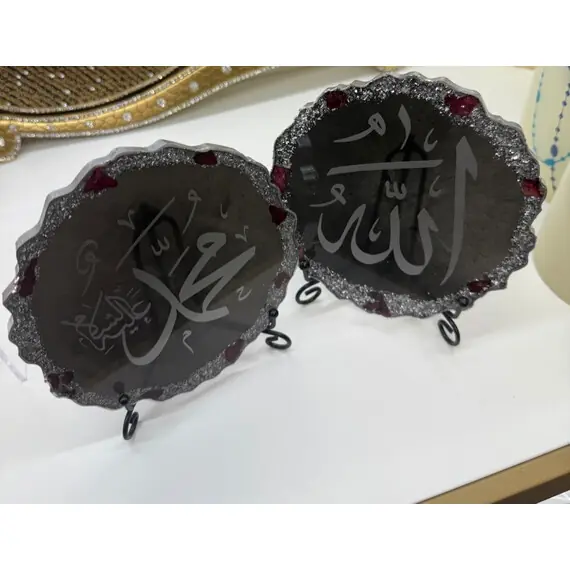 HAND MADE ALLAH MUHAMMAD