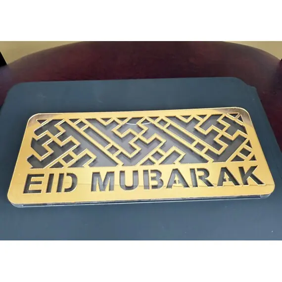 HEAVY ACRYLIC EID MUBARAK ENVELOPE