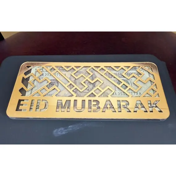HEAVY ACRYLIC EID MUBARAK ENVELOPE