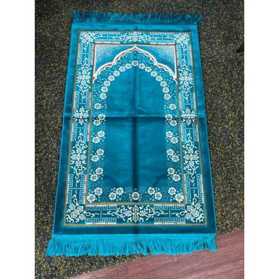 PLUS PRAYER RUG
