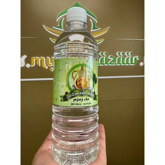 ZAMZAM WATER 500ML (16.9OZ)