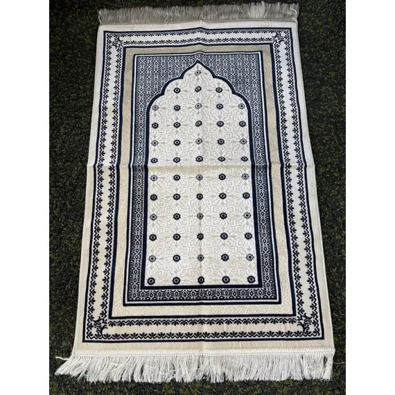 AMBER PRAYER RUG