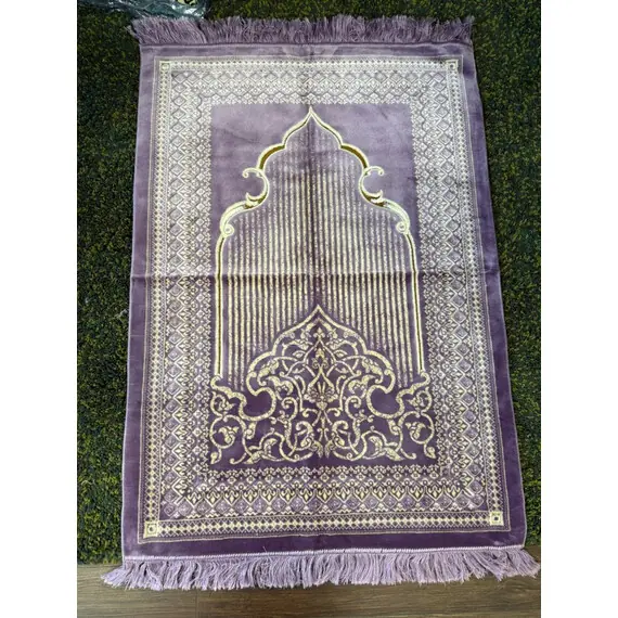 DOUBLE PLUS PRAYING RUG