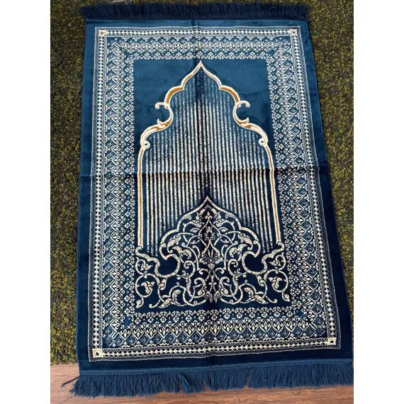 DOUBLE PLUS PRAYING RUG