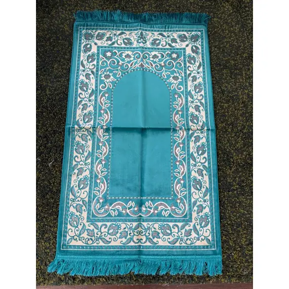 ELITE PRAYER RUG