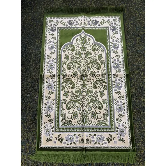 ELITE PRAYER RUG