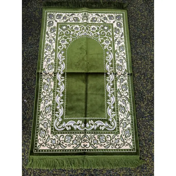 ELITE PRAYER RUG
