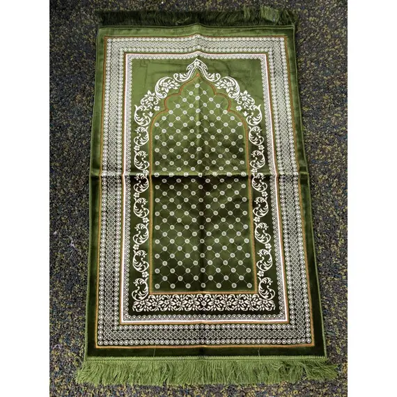 SP ULTRA PRAYING RUG