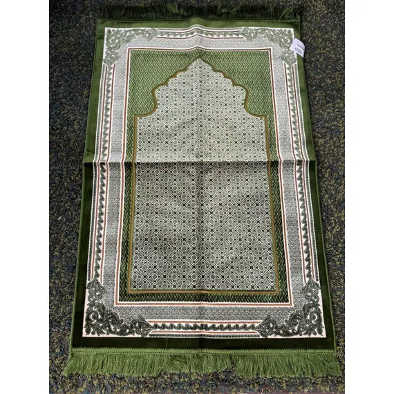 SP ULTRA DOUBLE PRAYING RUG