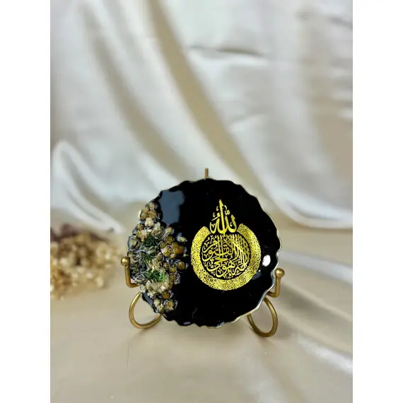5 INCH COASTER WITH STAND