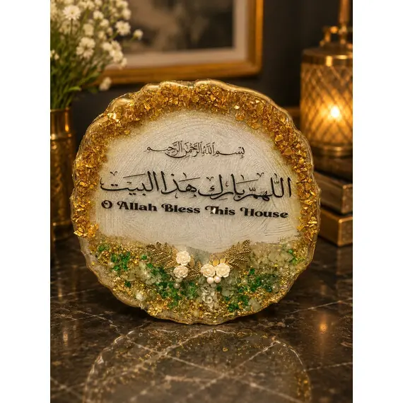 10 INCH PLAQUES