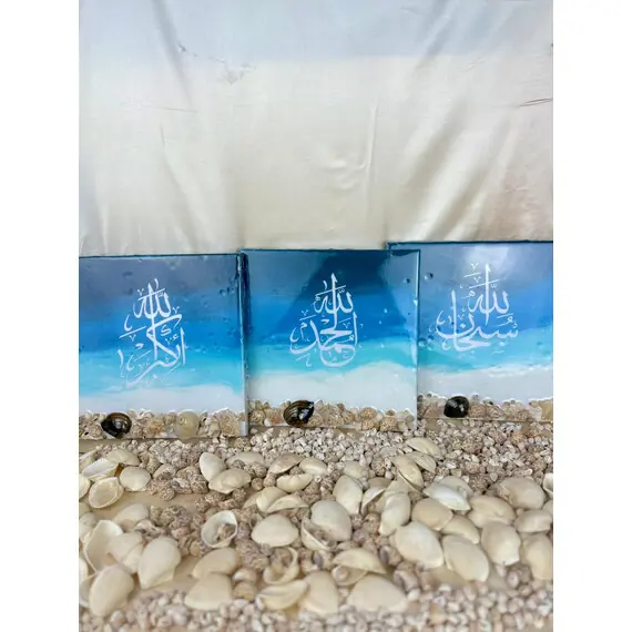 3-PIECE CANVAS SET
