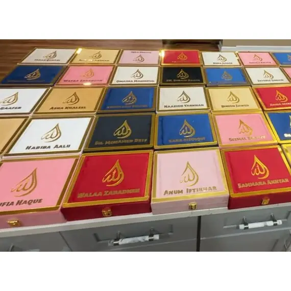 QURAN BOXES