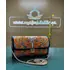 TURKISH AUTHENTIC SMALL SHOULDER CLUTCH