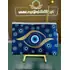 TURKISH EVIL EYE LARGE POUCH