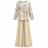 CO-ORD SET