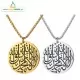 STAINLESS STEEL CHAIN AND PENDANT SET