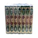 SAHIH AL-MUSLIM ENG-ARABIC || 7 VOLUMES