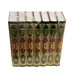 SAHIH AL-MUSLIM ENG-ARABIC || 7 VOLUMES