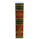 THE NOBLE QURAN || TURKISH-ARABIC