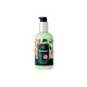 SADAAT BODY LOTION
