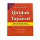 QAAIDAH AND TAJWEED 5 IN 1