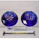 ALLAH_MUHAMMAD(S) CRYSTAL GIFT SET