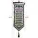 AYATUL KURSI WALL HANGING DECOR