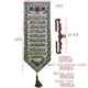 AYATUL KURSI WALL HANGING DECOR