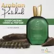 ARABIAN PATCHOULI (A PERFUME WITHOUT ALCOHOL)