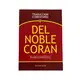 THE NOBLE QURAN || SPANISH