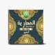 BAKHOOR -بخور