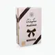 OUD SAKINA CRYSTAL BAKHOOR