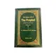 THE NOBLE LIFE OF THE PROPHET 3 VOLS SALAABI