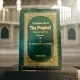 THE NOBLE LIFE OF THE PROPHET 3 VOLS SALAABI