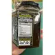 PURE LOCAL RAW HONEY WITH BLACK SEED