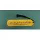 BOOK MARK