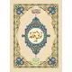 NOORANI QA'IDAH TAJWEEDI
