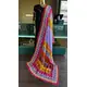 DUPATTA JERSEY STYLE