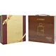 AL HARAMAIN AMBER OUD COLLECTION PERFUMES GIFT SET