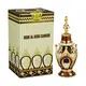 AL HARAMAIN DEHN AL OUDH CAMBODI