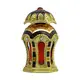 AL HARAMAIN RAFIA GOLD