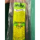 INCENSE