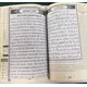 QURAN W ENGLISH MEANING & TRANSLITERATION