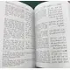 THE NOBLE QURAN ENGLISH