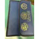 TAJWEED QURAN 30 PARA SET-7X9