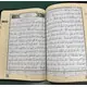 TAJWEED QURAN IN LEATHER ZIPPER CASE