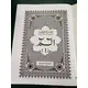 HOLY QURAN 30 PARA XL FONT