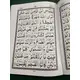 HOLY QURAN 30 PARA XL FONT